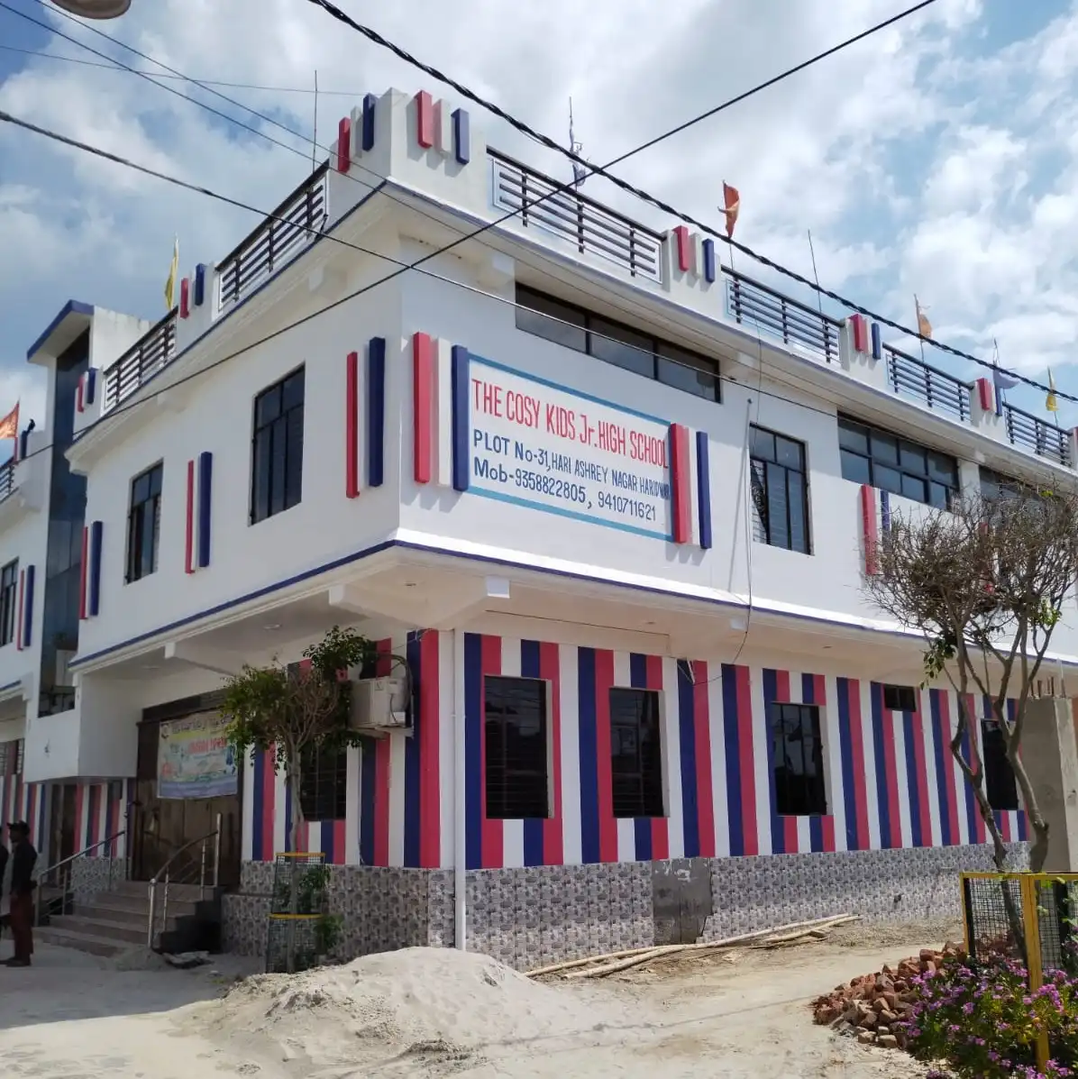 School in hariashray nagar