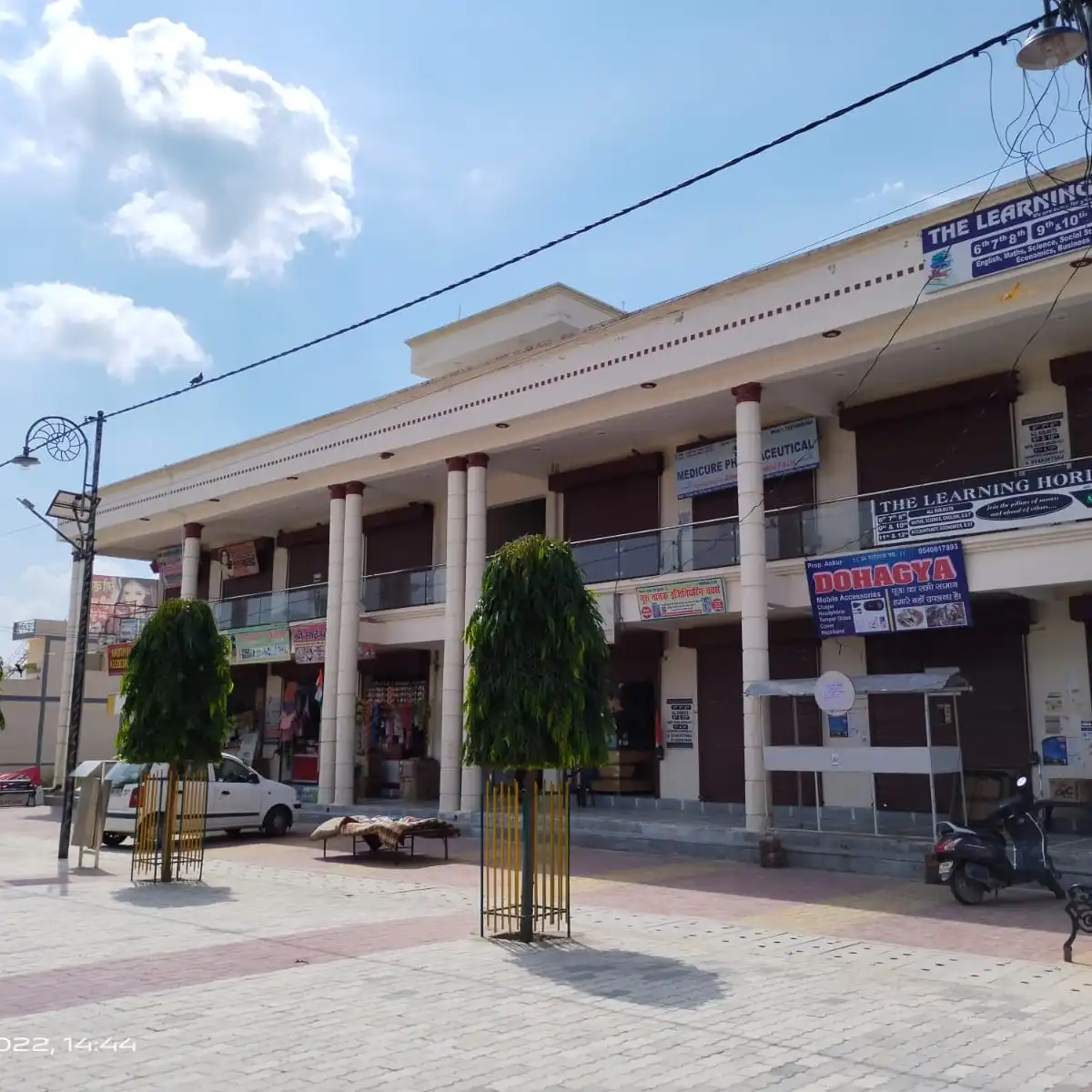 Commercial Shops